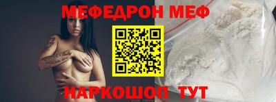 крисы Мариинск