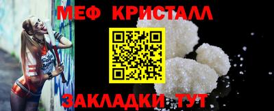 скорость Малгобек
