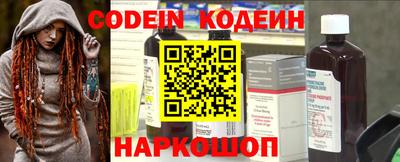 скорость Малгобек