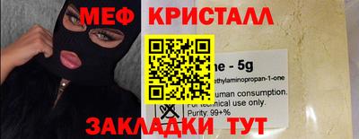Альфа ПВП Малоярославец