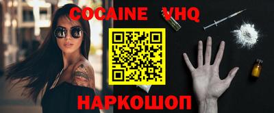 крисы Мариинск