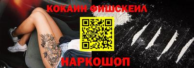 Альфа ПВП Малоярославец