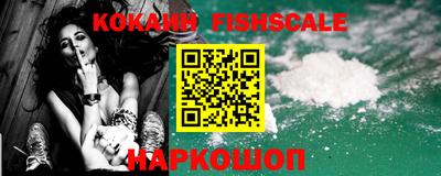 скорость Малгобек