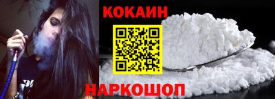 скорость Малгобек
