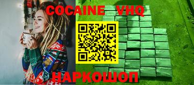 Альфа ПВП Малоярославец