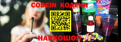 скорость Малгобек
