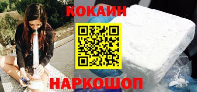 скорость Малгобек