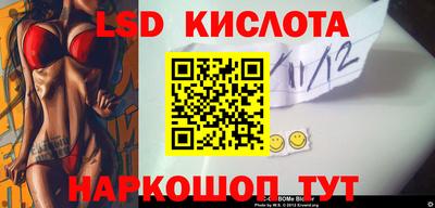 Альфа ПВП Малоярославец