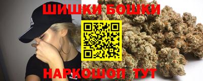 скорость Малгобек