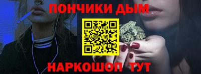 Альфа ПВП Малоярославец