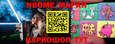 Альфа ПВП Малоярославец