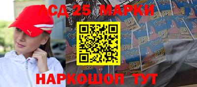 скорость Малгобек
