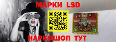 Альфа ПВП Малоярославец