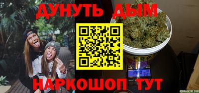крисы Мариинск