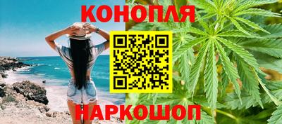 скорость Малгобек