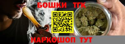 крисы Мариинск