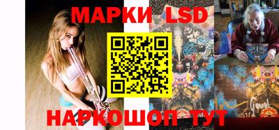Альфа ПВП Малоярославец