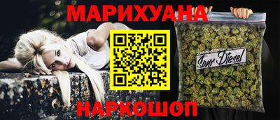 крисы Мариинск