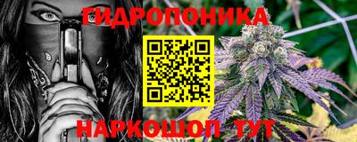 Альфа ПВП Малоярославец