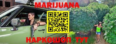 Альфа ПВП Малоярославец