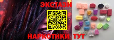 крисы Мариинск