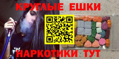 крисы Мариинск