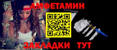 Альфа ПВП Малоярославец
