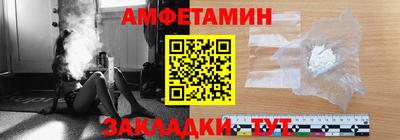 Альфа ПВП Малоярославец