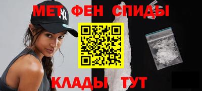 скорость Малгобек