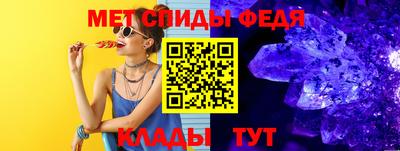 Альфа ПВП Малоярославец