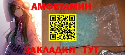 скорость Малгобек