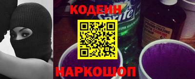 скорость Малгобек
