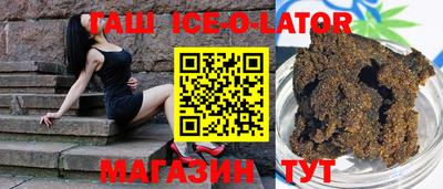 Альфа ПВП Малоярославец