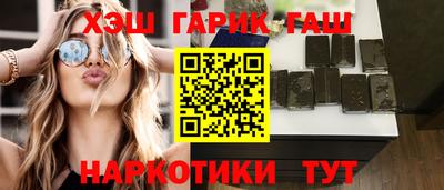 крисы Мариинск