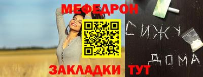 скорость Малгобек