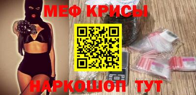 скорость Малгобек