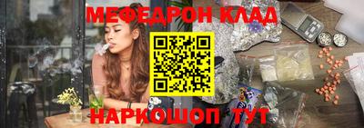 Альфа ПВП Малоярославец