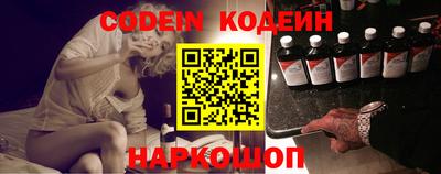скорость Малгобек